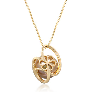 Kamilah 14K Yellow Gold Round-Cut Pearl Pendant