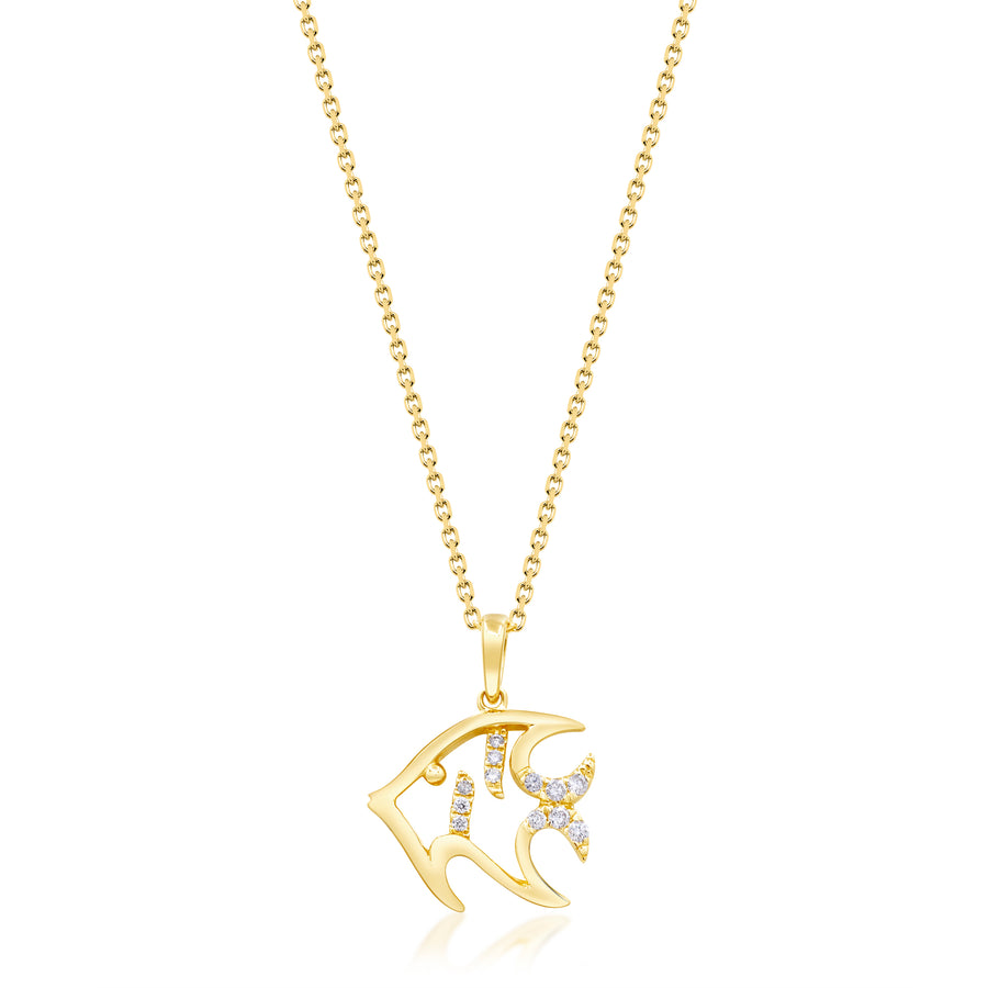 Ellie14K Yellow Gold Round-Cut White Diamond Pendant