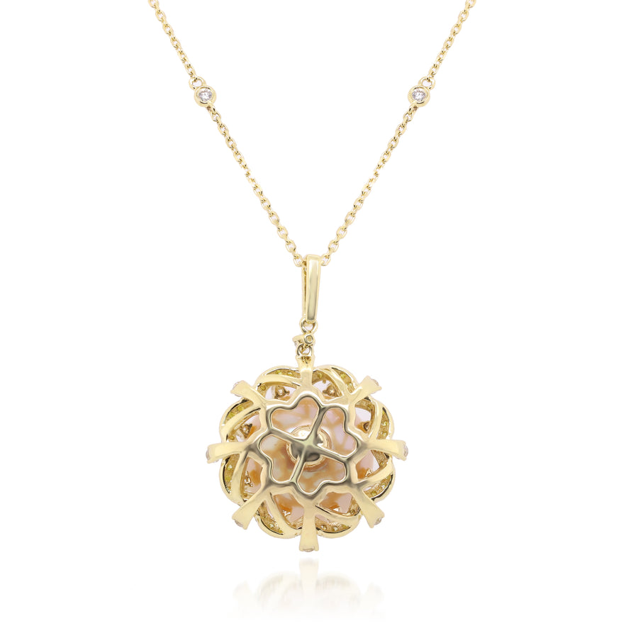 Lucy 18K Yellow Gold Round South Pearl Pendant